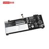 Lenovo Baterie de schimb pentru laptop