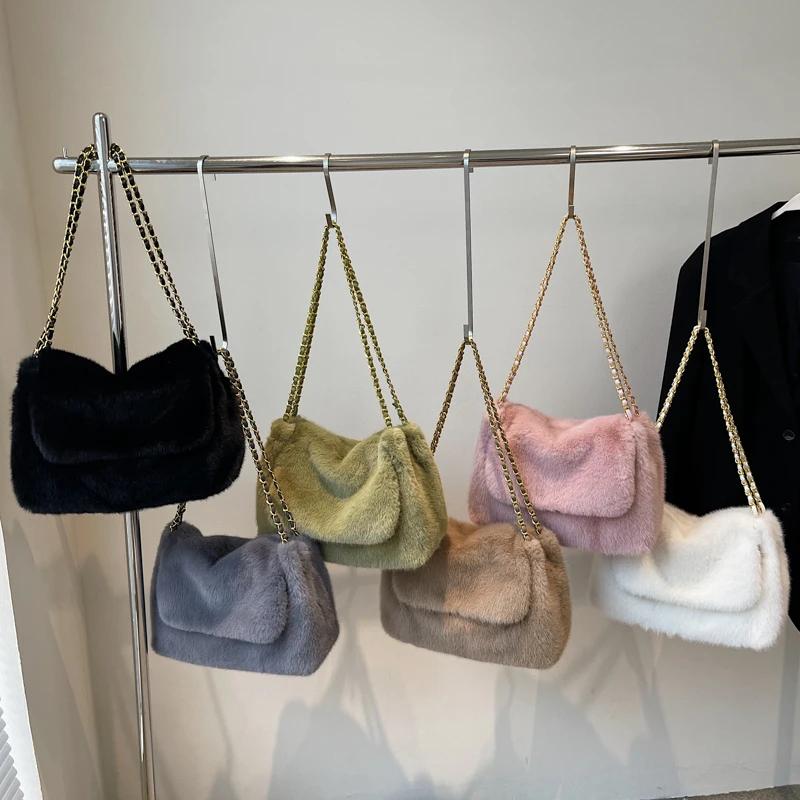 Fur Square Shoulder Bags with Chains High Quality Simple Versatile Luxury Sense Bags