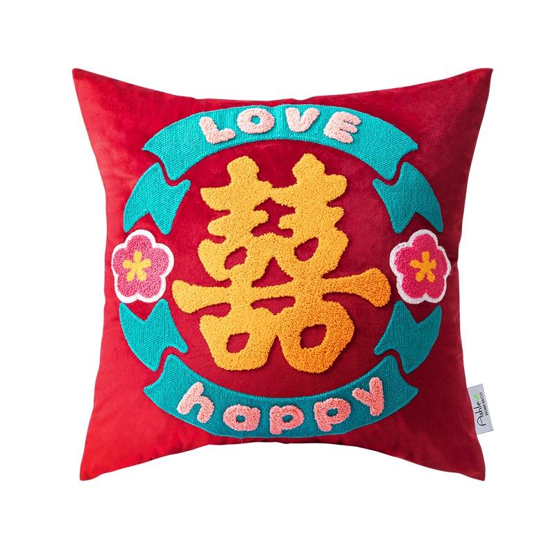 Joy Chinese Traditional Lucky Fish Embroidery Cushion Chic Velvet Tufted Cushion Covers Chair Sofa Cushion Wedding Bedding Decor