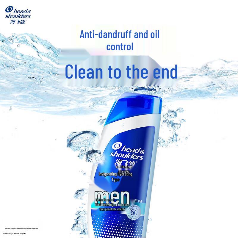 Head & Shoulders Men's Dynamic Hydrating Anti-Dandruff Shampoo