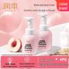 Kids Peach Leaf Essence Bubble Shampoo
