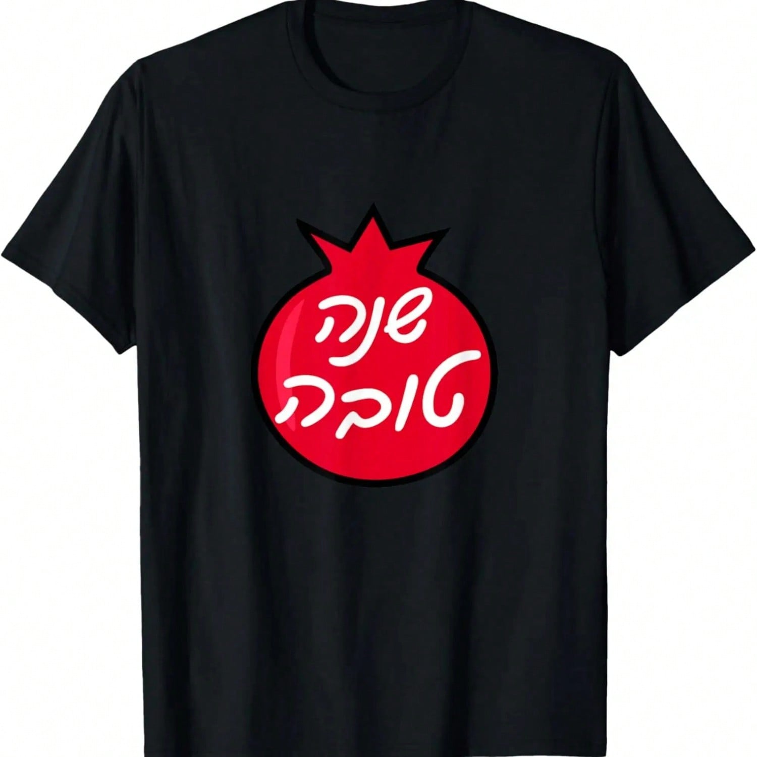 Laughing Pomegranate With Sunglasses Outfit T-Shirt S разноцветный