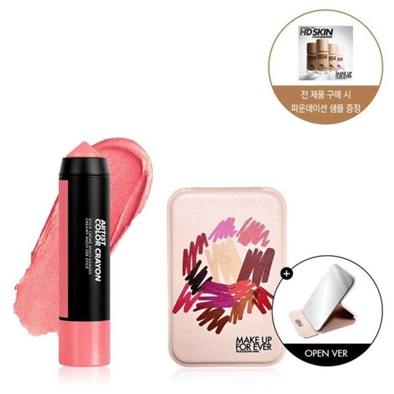 MAKE UP FOR EVER NEW Artist Color Crayon (+ Lip Gloss 01 included) Selection-101 Blushing Pink