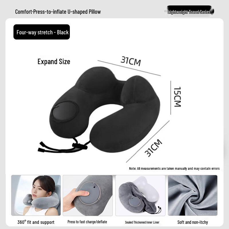 Kasisc Inflatable Double Hump U-shaped Neck Pillow