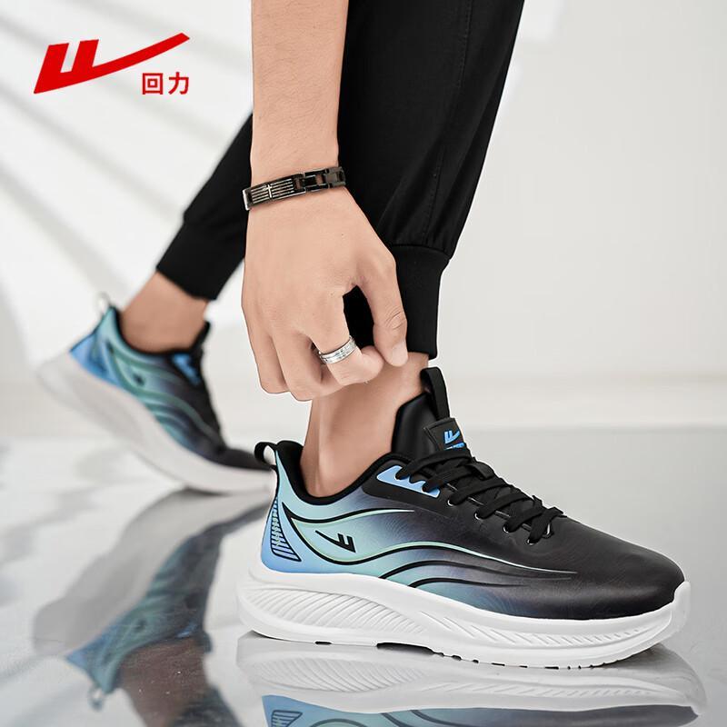 Warrior Men's Waterproof Lightweight Running Shoes