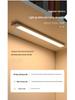 Ultradünner wiederaufladbarer magnetischer LED-Lichtstreifen für Kleiderschrank/Schrank mit Bewegungssensor, keine Verkabelung erforderlich