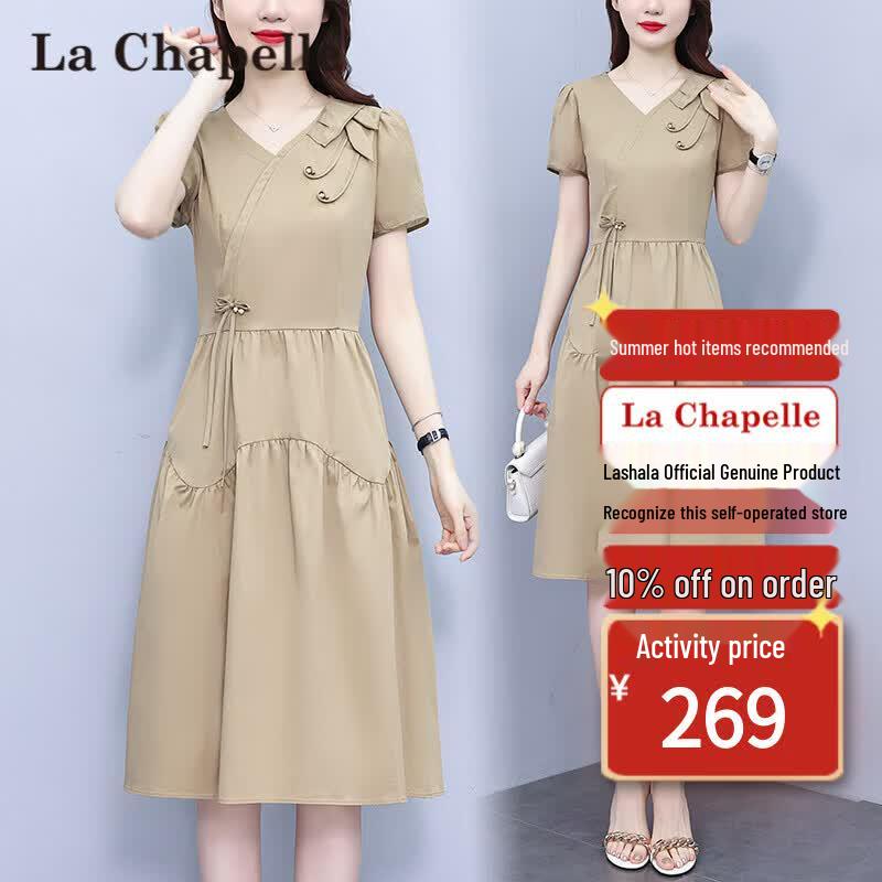 La Chapelle Summer Slimming Dress 3XL