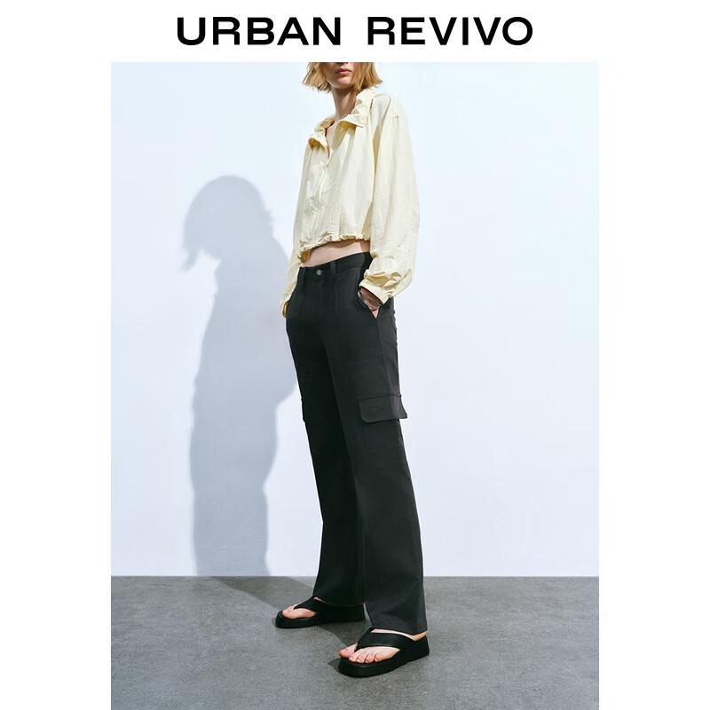 UR Women's High-Waist Flare Workwear Pants