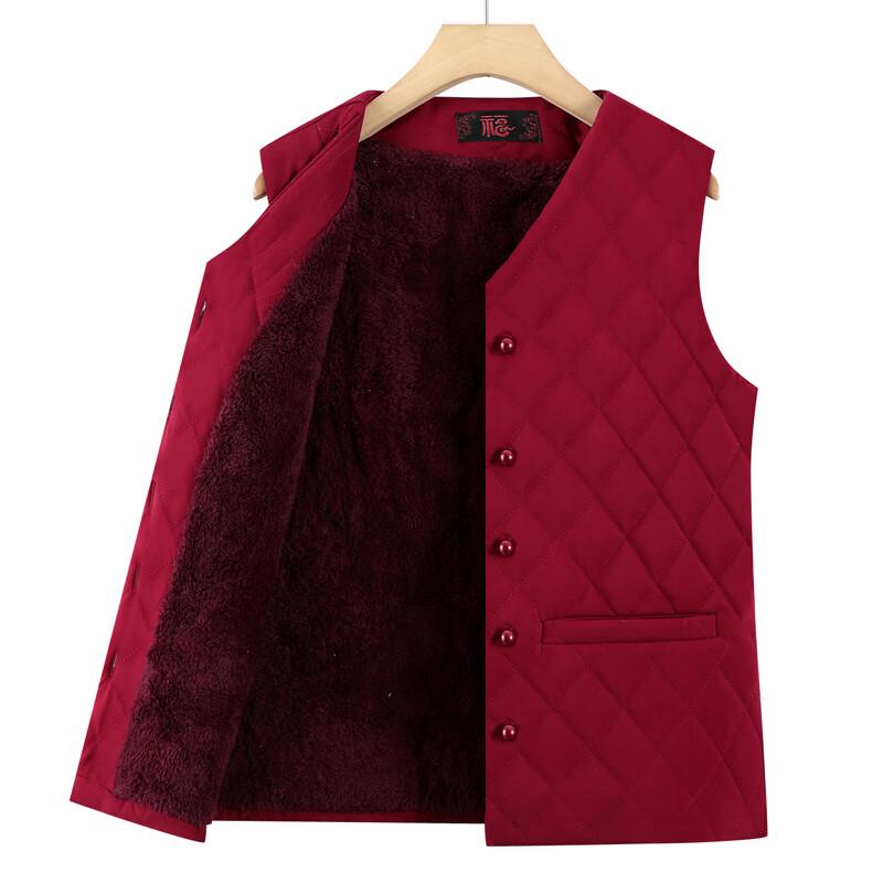 Langsha Women's Thermal Fleece-Lined Vest for Elderly