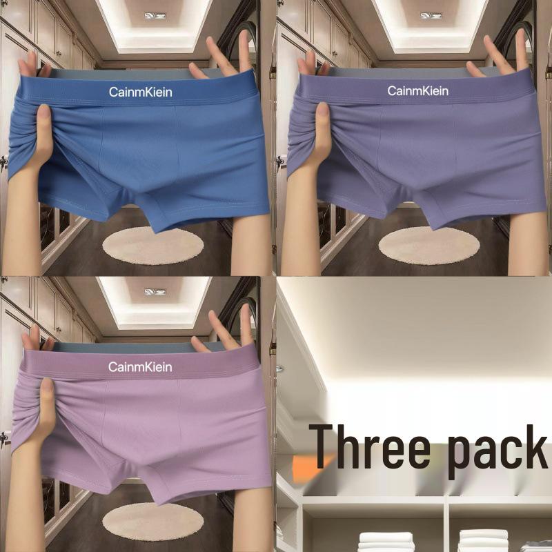 Herren Luxus Einfarbig Boxer Briefs - Weiche, Bequeme, Trendige Shorts für Teenager