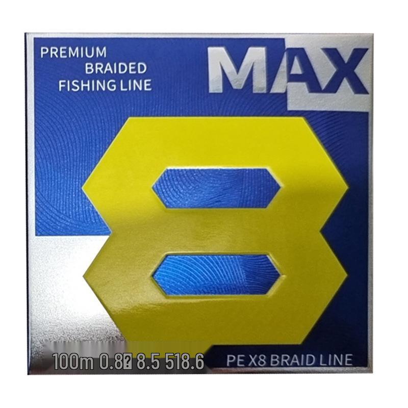 

Премиальная 8-жильная плетеная ПЭ леска для Азии - Дальний заброс и супер гладкая основная леска Dyneema 6.0