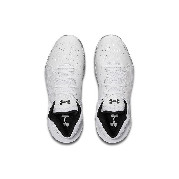 Under Armour Jet '21 'White' 3025348-103