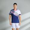 Longchan Kids' Badminton & Table Tennis Uniform Set