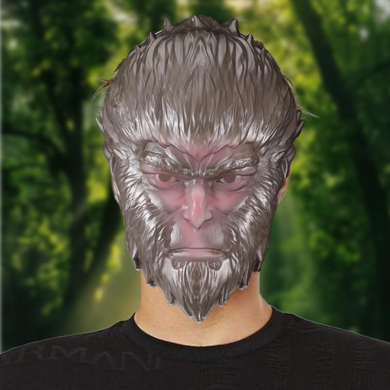Black Myth Wukong Mask Hilarious Monkey Headpiece For Halloween And Cosplay Fun
