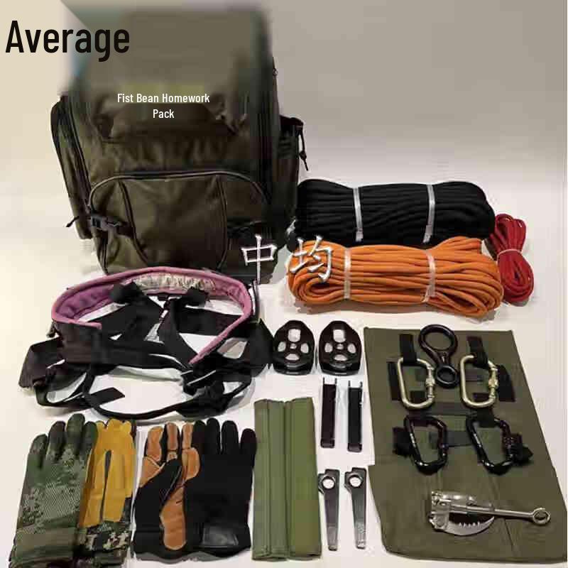 Climbing & Rescue Operations Gear Set