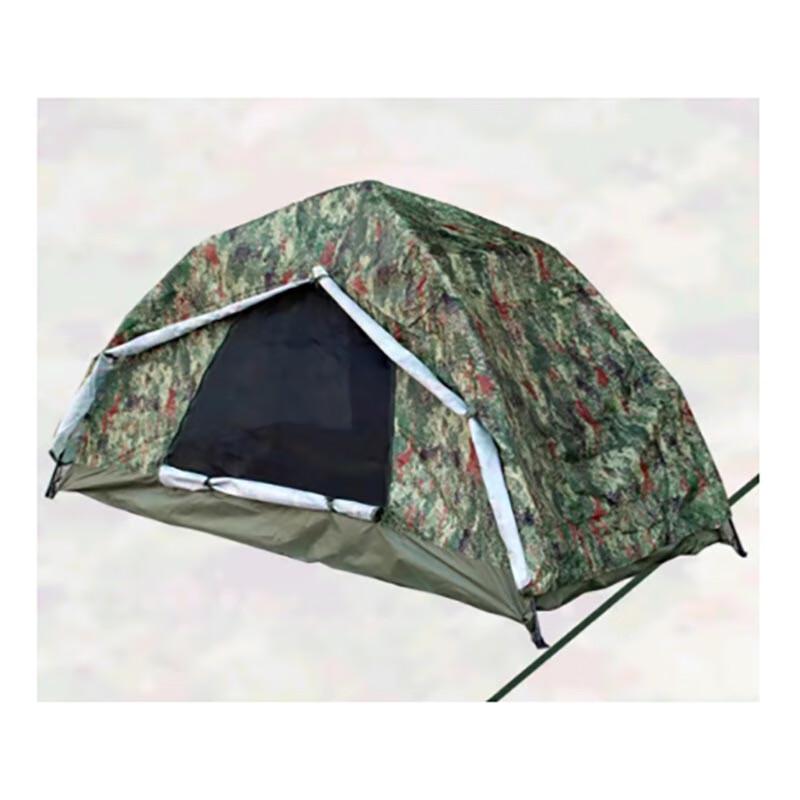 KUIDUN Camouflage Starry Sky Single Person Camping Tent