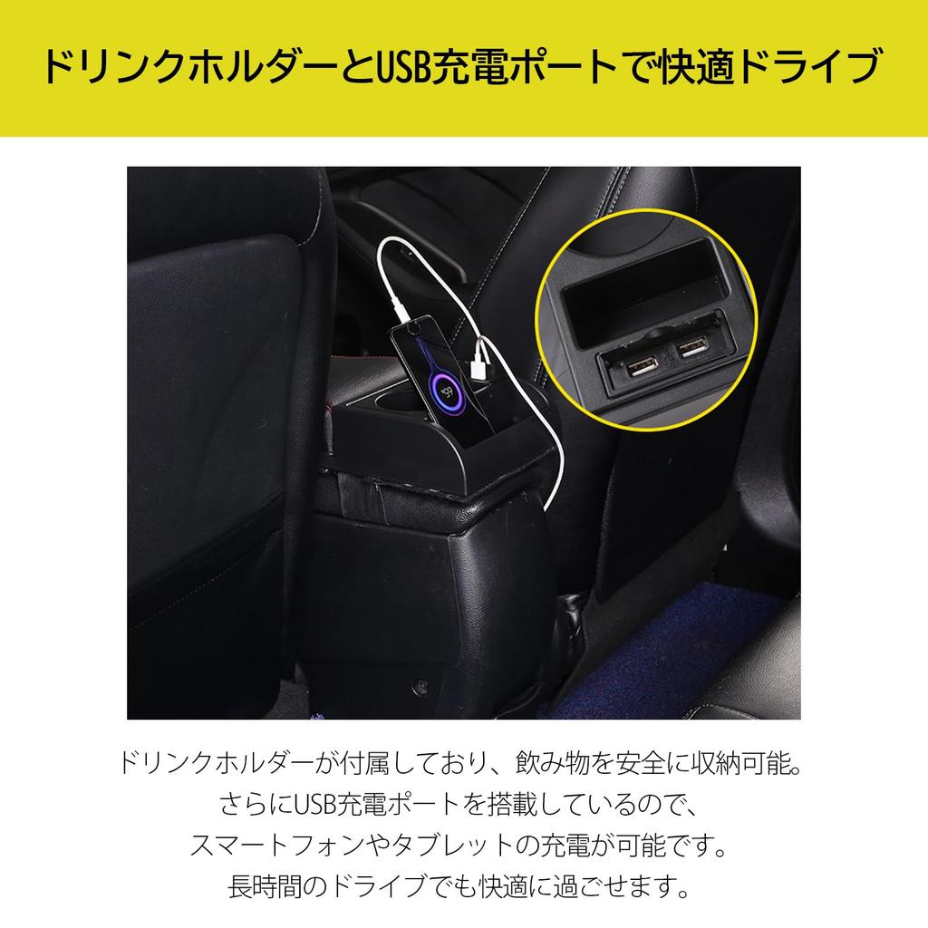 Aristal Extendable Console Box with and Drink Holder Storage, Armrest, (White)