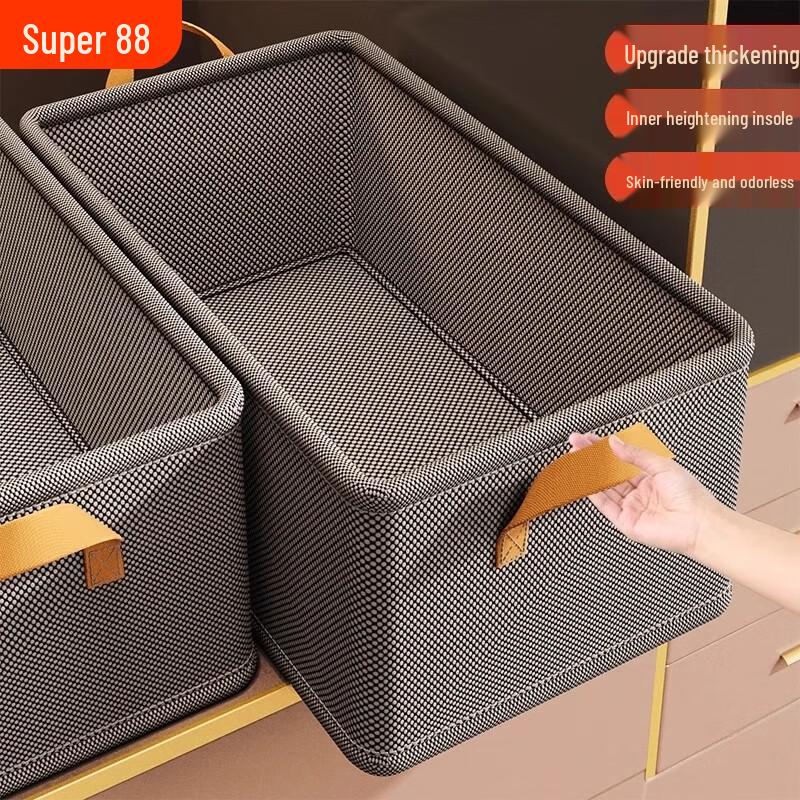 Fabric Drawer Storage Box for Clothes