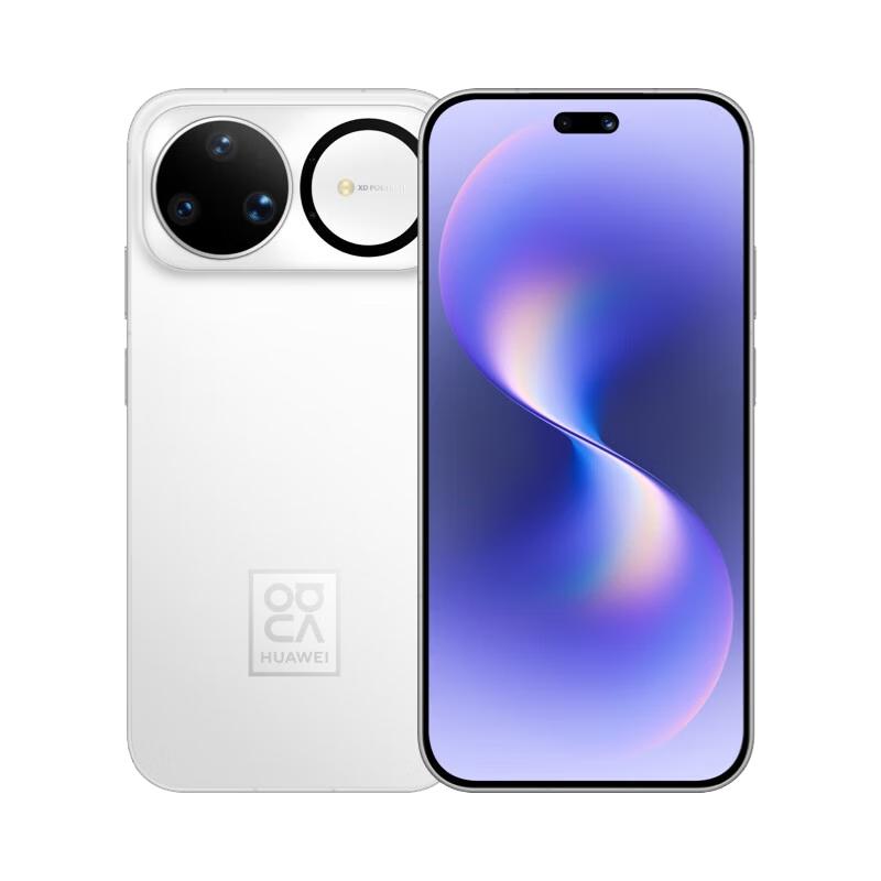 

Huawei nova 15 Ultra (CN version) 256GB Kunlun Glass