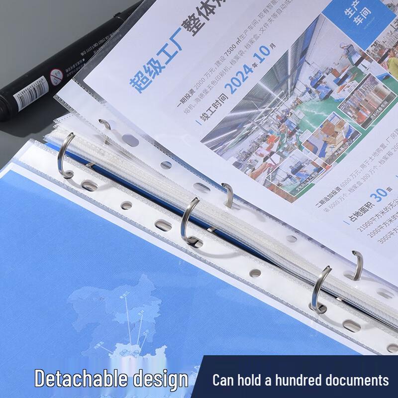 Samick 4-Ring A4 File Folder