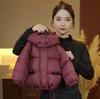 Childrens Cotton Jacket Autumn and Winter Fashion Warm and All-match Fashionable and Casual Hooded Cotton Jacket