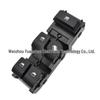 Hyundai Elantra (2017-2020) Low-Spec Power Window Switch 93570-J4000