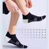 Men's Summer Thin Sports Socks, Deodorizing and Breathable, Professional for Running, Marathons and Badminton Men
