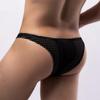 Breathable Underwear Bulge Pouch G-String Men Sexy Underpants Gay See Through Mesh Hole Panties Low Rise Bikini Trunks Lingerie