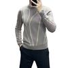Men's Winter Jacquard Knit Sweater - Casual Round Neck, Long Sleeve, Korean Style, Light Luxury Top