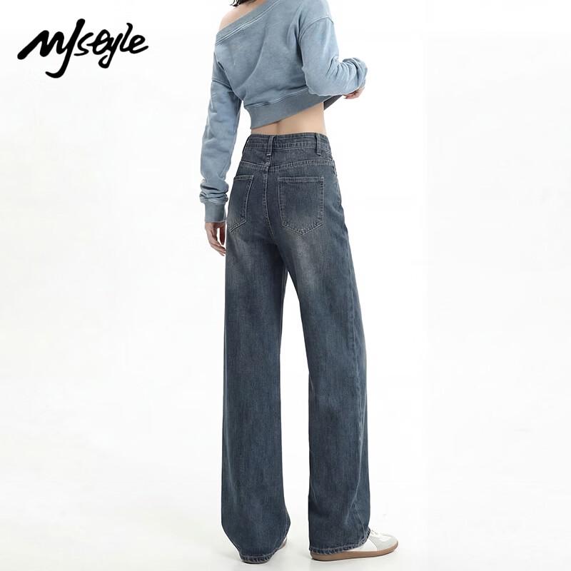 MJ STYLE 2026 High-Waist Straight Wide-Leg Jeans