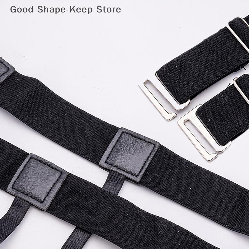 Men Fashion Elastic UniformShirt Braces Shirt Stay Belt With Non-slip Locking Clips Gentleman Leg Thigh Suspender Garters Strap