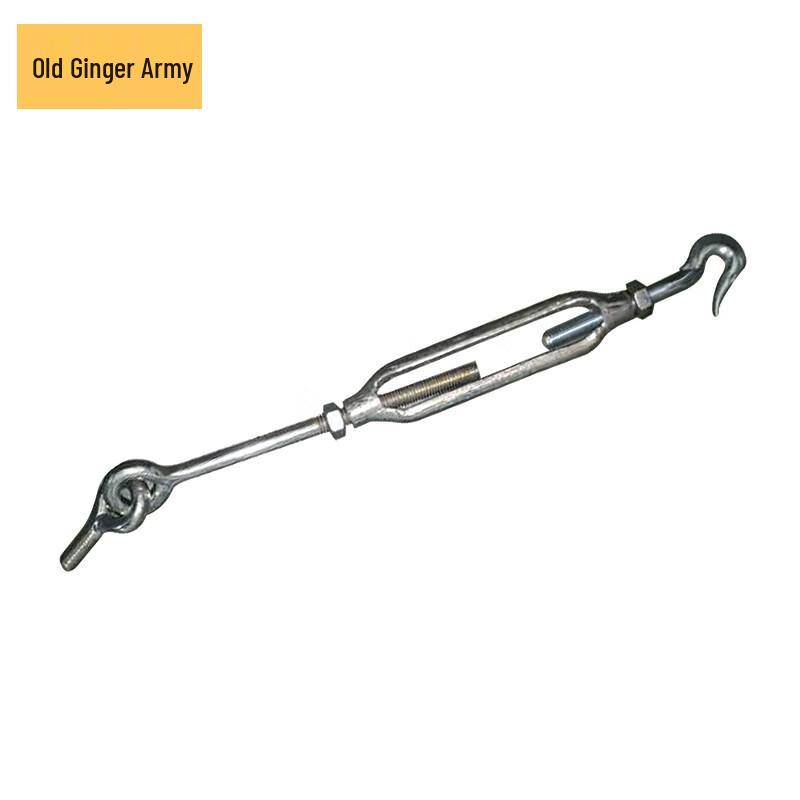 2002-150 Field Rations Trailer Unit Spare Parts