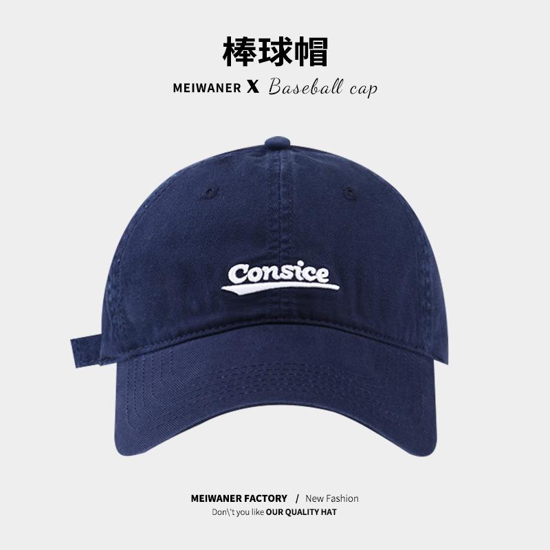 Spring Casual Ins Wind English Embroidery Soft Top Baseball Cap Outdoor Sunshade Sun Protection Big Head Circumference Cap