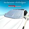 Car Snow Shield: Windproof Anti-Freeze Frost Cover for Winter