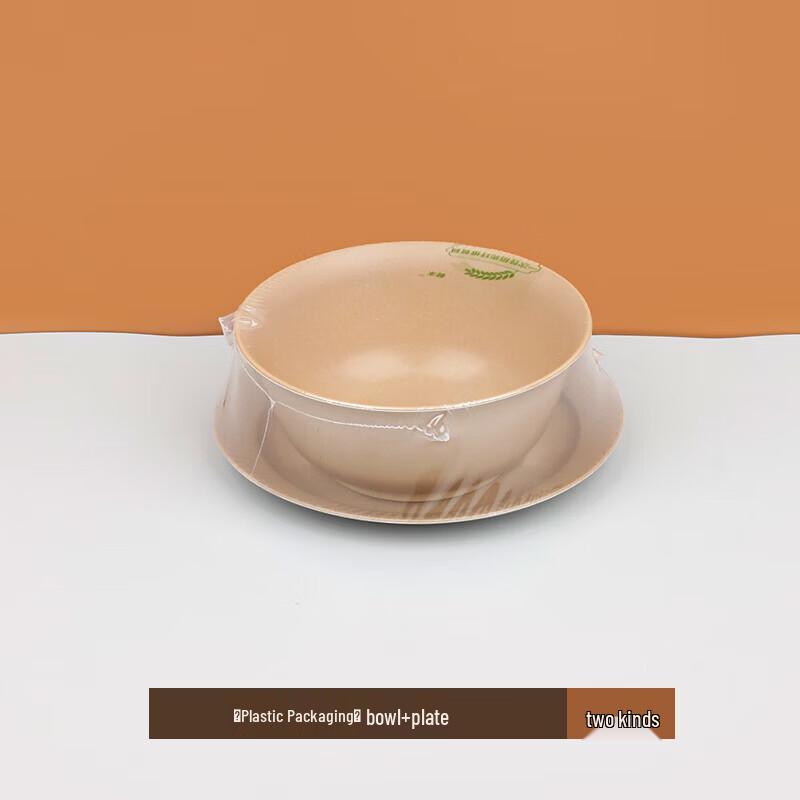 Yuzhuxun Ceramic Dinnerware Set