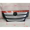 Compatible Red Foton Front Panel Body - Model L1531015807A0