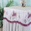1PC Washing Machine Cover Dustproof Polyester Protective Fabric Cover Handmade Embroidered Floral Patterns Gauze 8 Styles