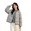 Down Jacket Women's Pinghu New Knitted Splicing Fake Two-piece Stand-up Collar Duck Down Fashion Coat