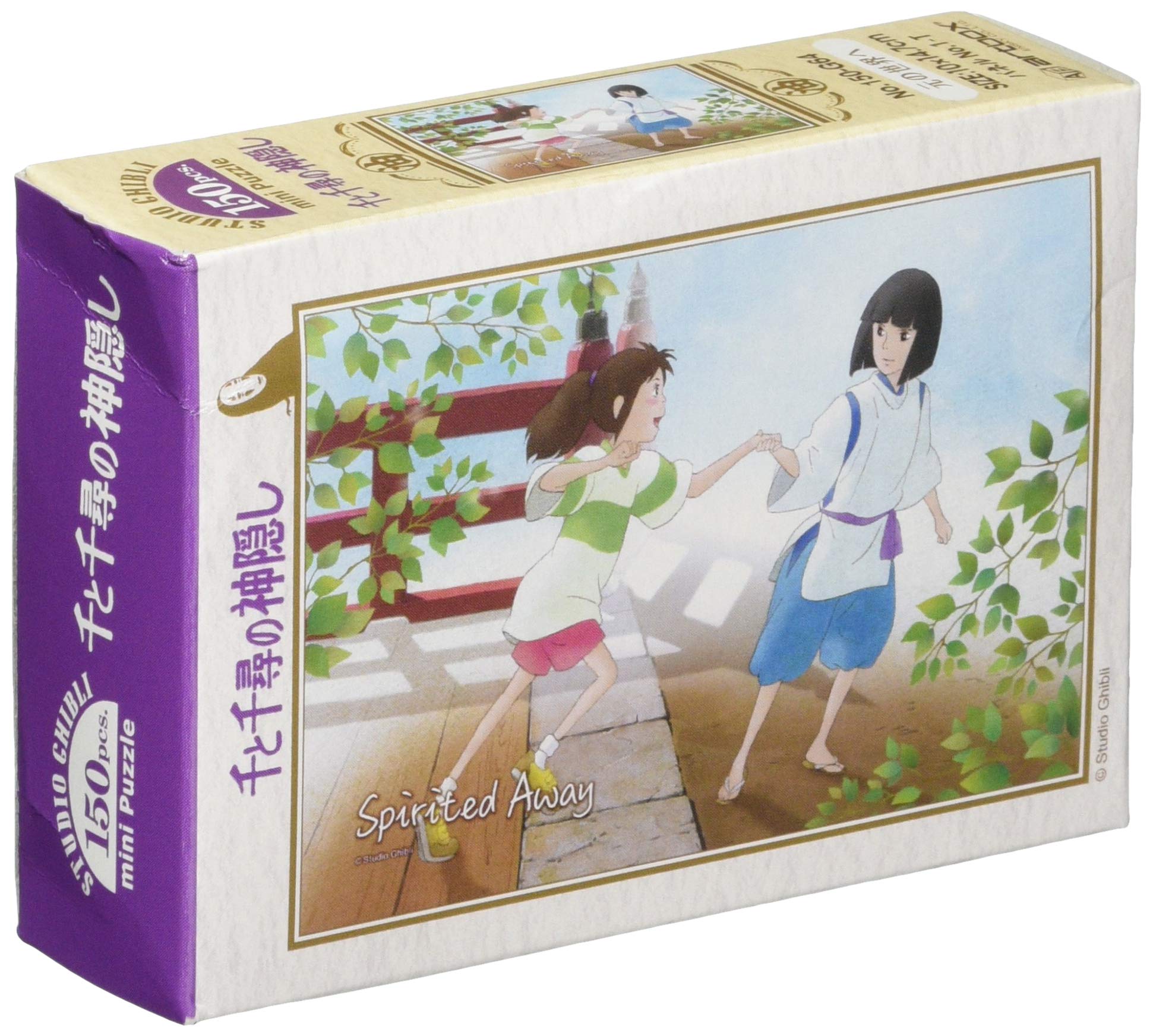Ensky Studio Ghibli Spirited Back to the Original World 10 x Jigsaw Puzzle 150 Pieces Mini Puzzle (ENSKY) Away 14.7cm 150-G64