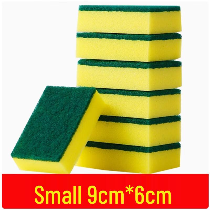 Sheng Bilai Non-Woven Scourer Sponge Wipes