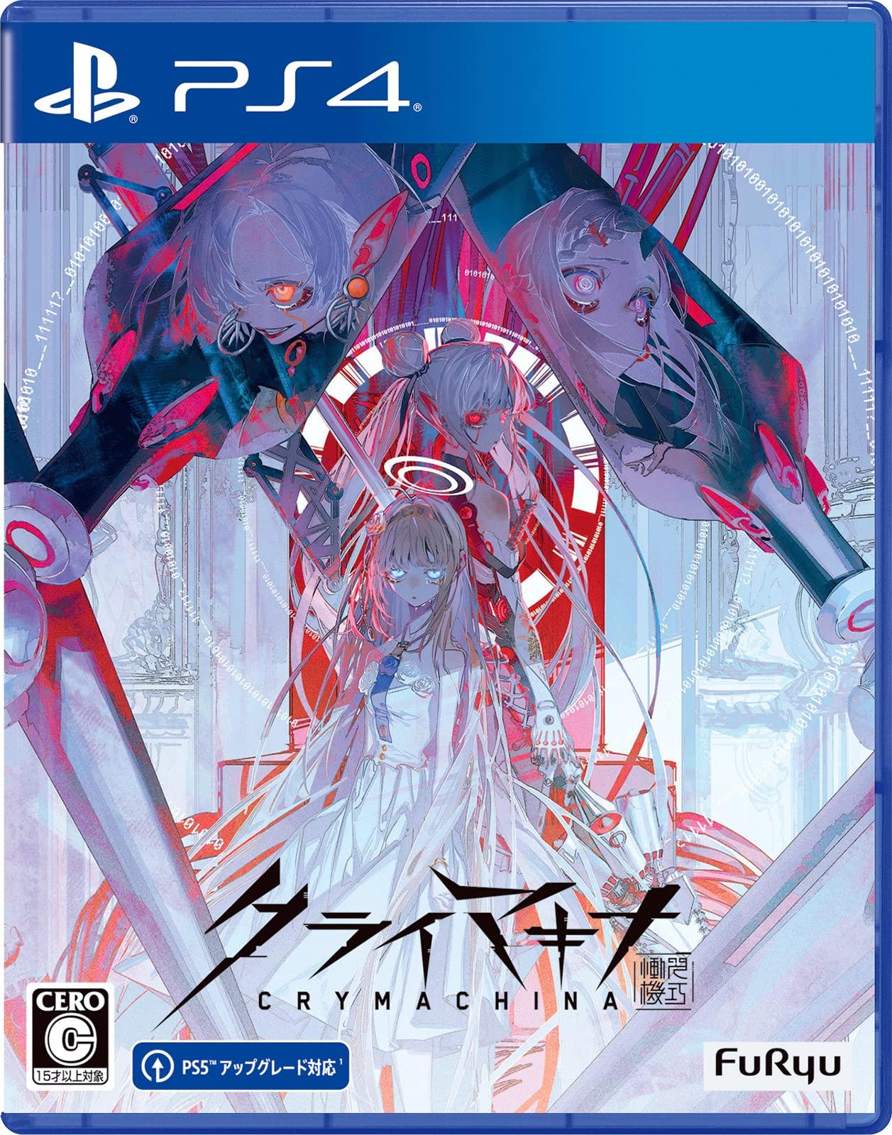 

CRYMACHINA [PS4]