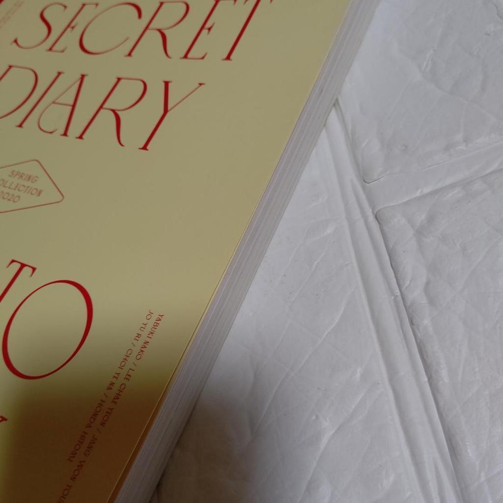 [USED] Idol Photobook (IZONE) PHOTOBOOK SECRET DIARY