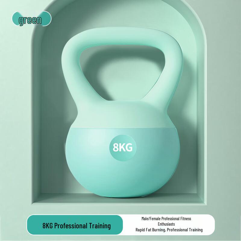 Wanduo Soft Kettlebell