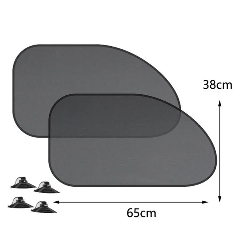 S Magnetic Car Sun Shade Uv Protection Car Curtain Baby Car Window Sunshade Side Window Mesh Sun Visor Summer Protection Film