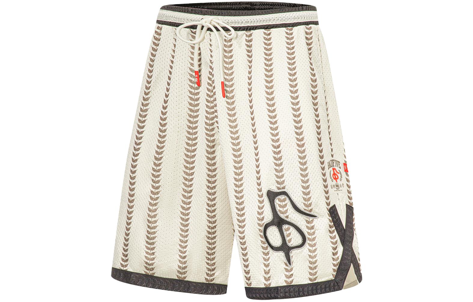 Li Ning Badfive Casual Shorts Men s Ecru AAPT605-1 XXL
