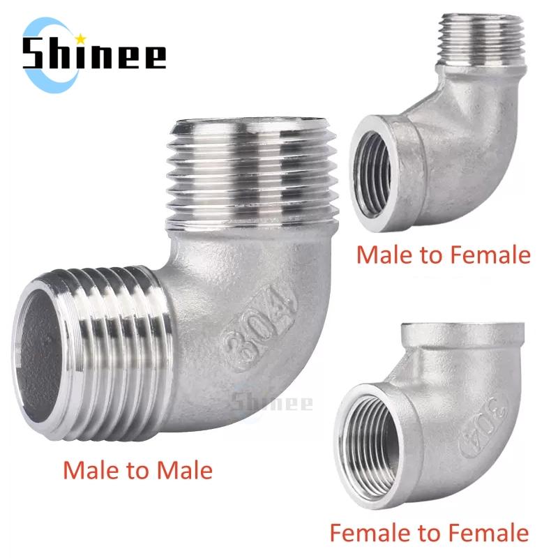 1/8" 1/4" 3/8" 1/2" 3/4" 1" Female X Male Thread Street Elbow 90 Degree Angled SS 304 Stainless Steel Pipe Fitting Connectors