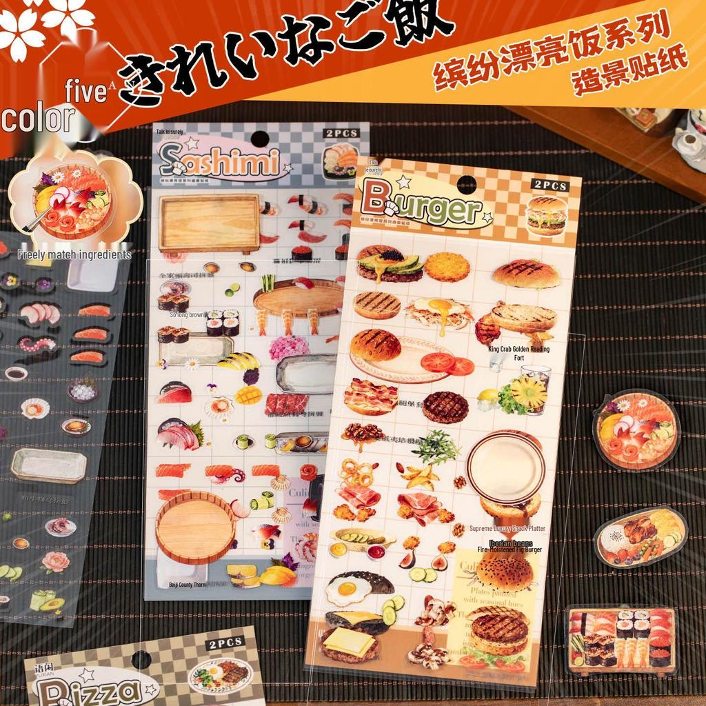 Yu Xian Colorful Rice Series Pet Landscape Stickers - Korean Style DIY, 2 Sheets, 6 Designs