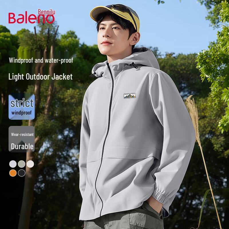 Baleno Unisex China Chic Outdoor Jacket 3XL