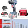 Dongcheng 16V Brushless Cordless Pistol Drill DCJZ1603T CN Plug (adapter Included)