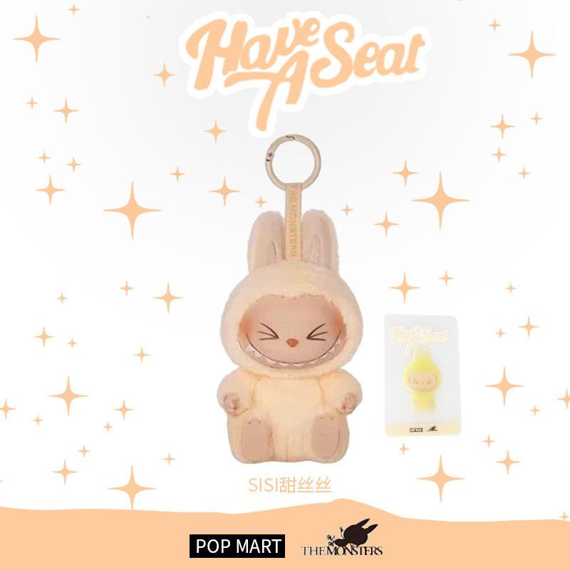 Blind Box, Tessuto, Figuina con Faccia in Vinile, Figuina Giocattolo di Peluche Macaron Generation